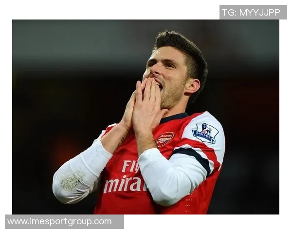 吉鲁回顾阿森纳生涯自豪感强调足总杯胜利的重要性与成就感