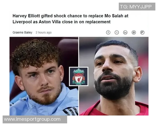 埃利奥特在维拉面临困境罗马诺透露他对现状感到不满